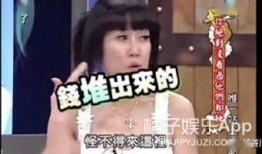 爆料香港男明星是谁啊视频,香港男明星身份曝光，视频爆料引发热议