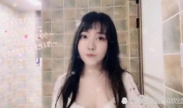 斗鱼主播爆料姑姑视频,姑姑视频背后的惊人真相