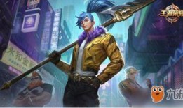 韩信今天皮肤爆料最新版,神秘传说，战神归来！